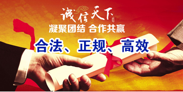 平塘要债公司