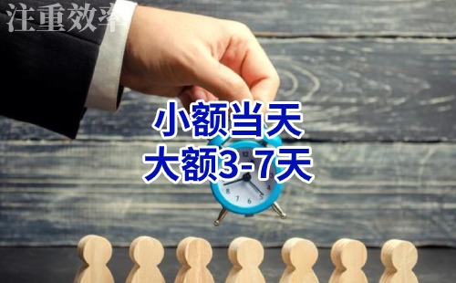 平塘清欠公司
