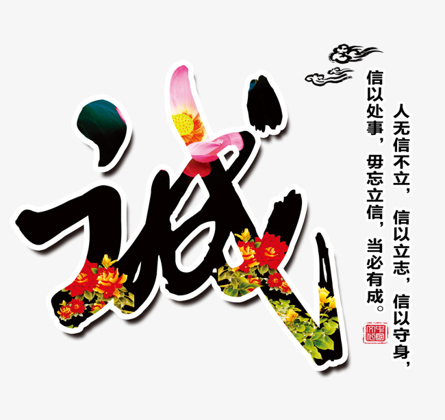 平塘追债公司